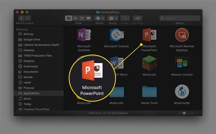Настройка ориентации и единиц измерения в PowerPoint