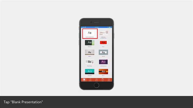 Как сделать презентацию на телефоне powerpoint айфон