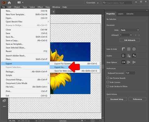 Как сделать прозрачный фон в adobe illustrator