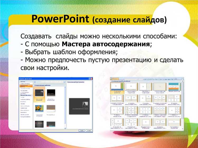 Как создать эффект размытия текста через дублирование и прозрачность