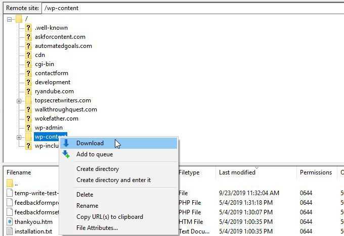 Автоматическое расписание резервных копий в WordPress