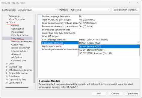 Как открыть Visual Studio Installer для изменения компонентов