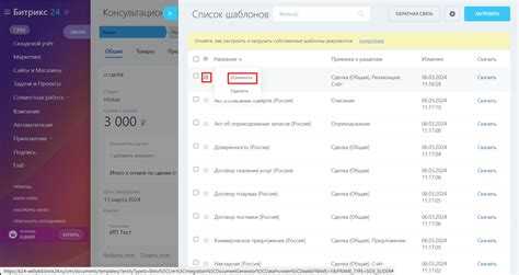 Оптимизация загрузки ресурсов для мобильной версии