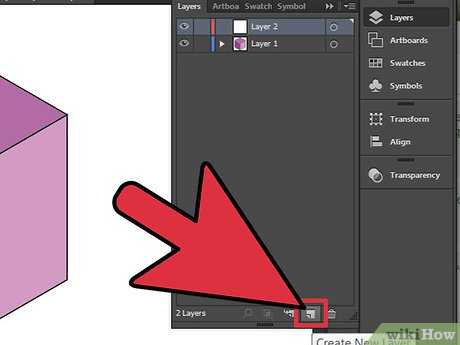 Как сделать штриховку в illustrator