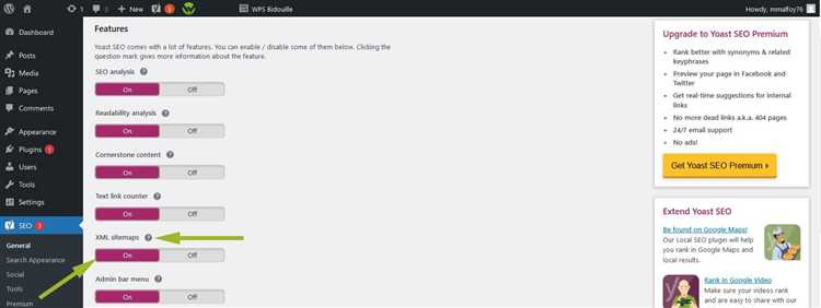 Как сделать sitemap для wordpress