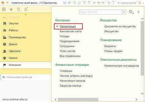 Как сохранить скриншот из буфера обмена в файл через Paint