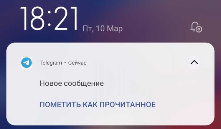 Какие устройства полностью запрещают создание скриншотов