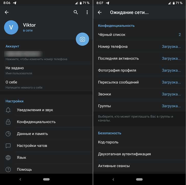 Можно ли обойти защиту с помощью встроенных функций ОС