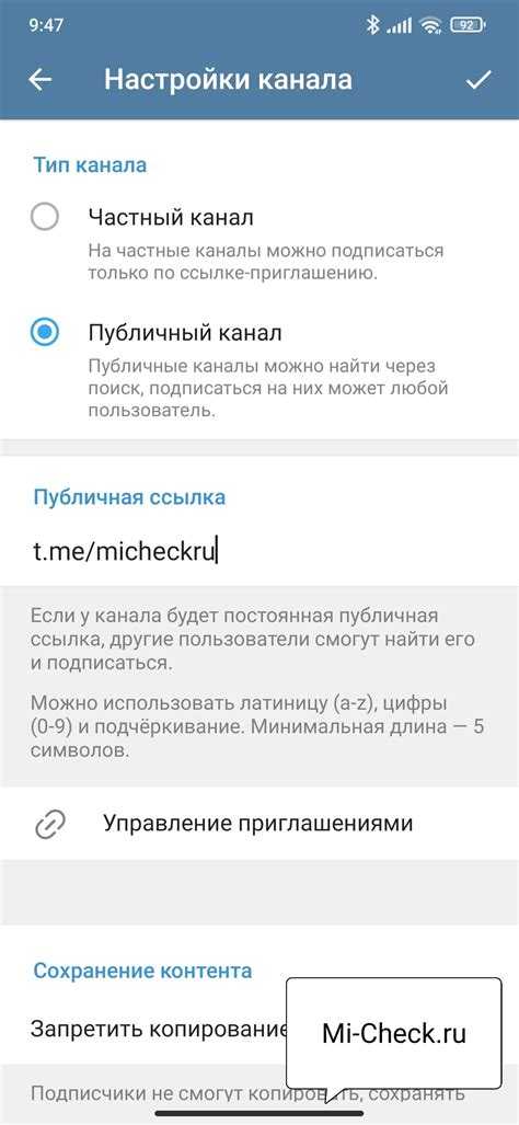 Как получить ссылку на чужой профиль через поиск