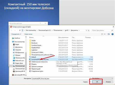 Как вставить гиперссылку на слайд внутри презентации