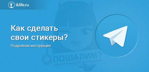 Публикация и редактирование уже загруженного набора