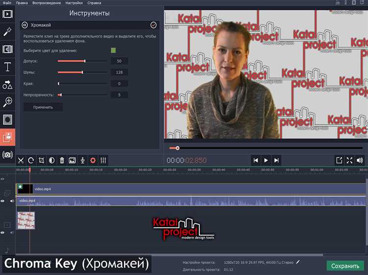 Импорт готового файла субтитров в Movavi
