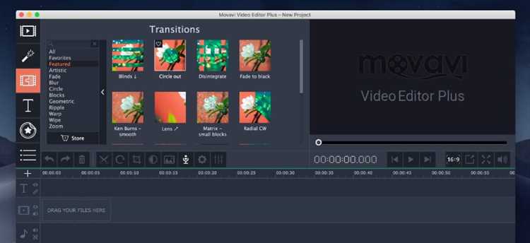 Как добавить текстовую дорожку в проект Movavi