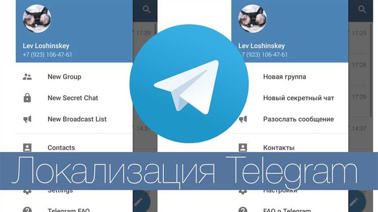 Как изменить строки перевода в .xml или .strings файле