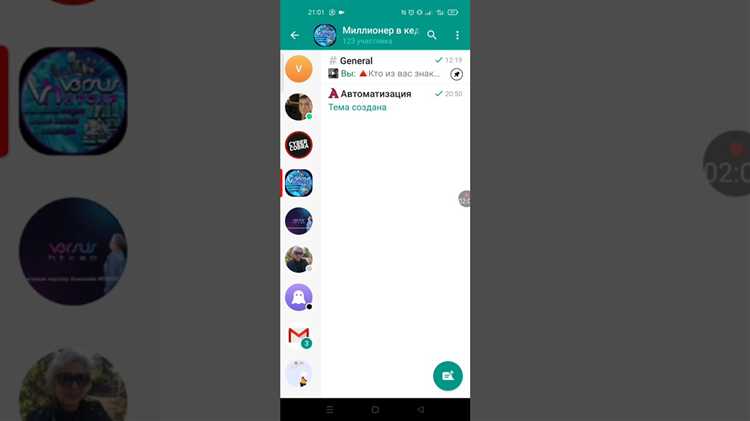 Публикация собственной темы в каталоге Telegram
