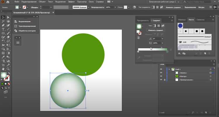 Как сделать тень в adobe illustrator