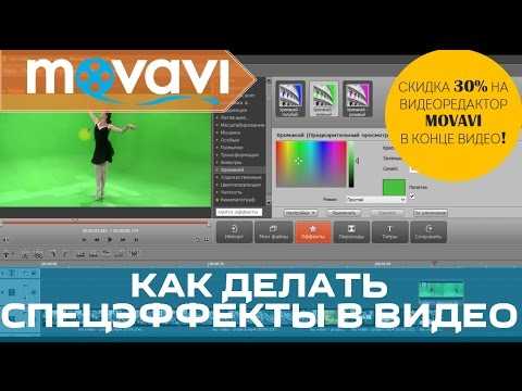 Редактирование текста титров: шрифт, размер и цвет