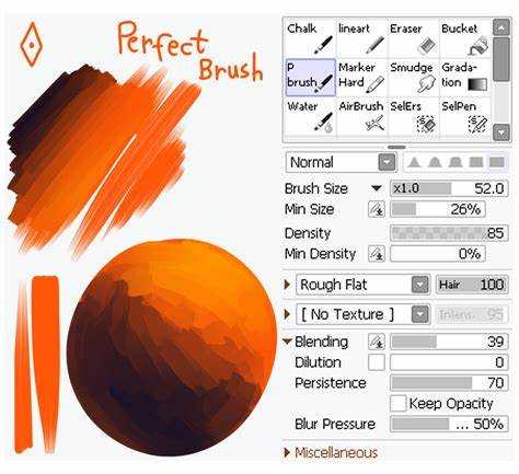Как сделать тонкую кисть в pixel painter