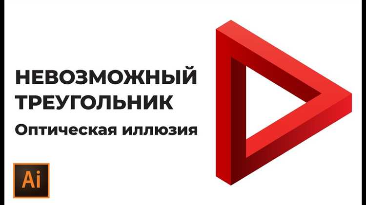 Преобразование многоугольника в треугольник через удаление точек
