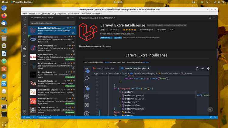 Настройка среды разработки и интерфейса Visual Studio