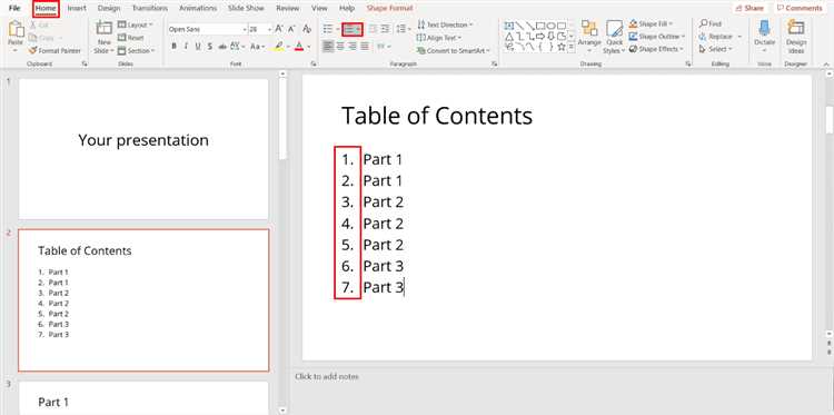 Горячие клавиши для верхнего индекса в PowerPoint