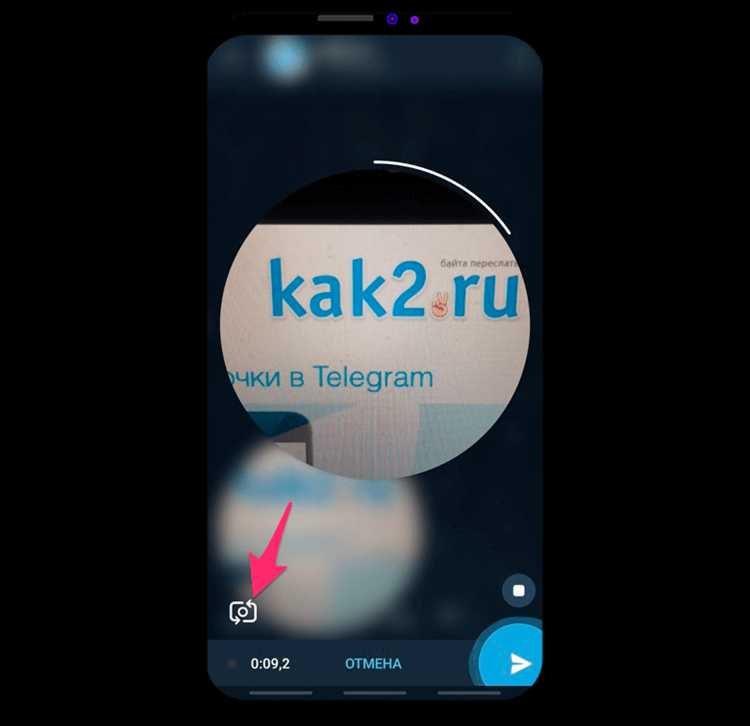 Как конвертировать видео в формат, поддерживаемый Telegram