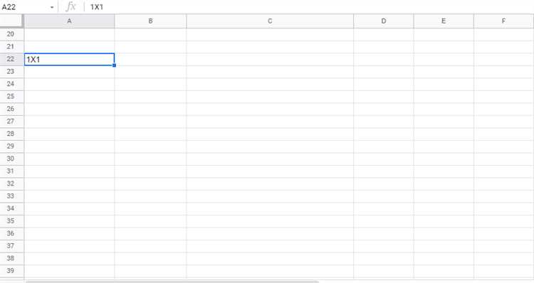 Запуск процесса выгрузки данных в 1С