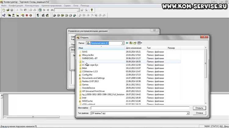 Проверка корректности выгруженных данных