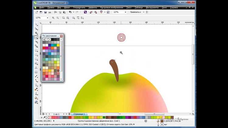 Как сделать заливку контора штрихом coreldraw x7