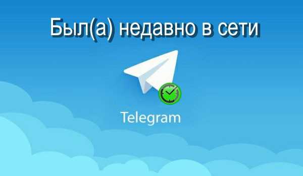 Где изменить настройки конфиденциальности для статуса