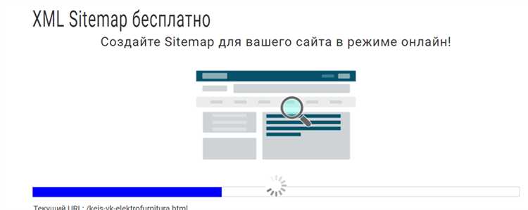 Настройка прав доступа и защита от лишнего сканирования