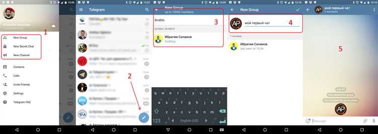 Как создать новую папку чатов в настройках Telegram