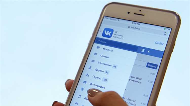 Как проверить, какие контакты были загружены в Telegram