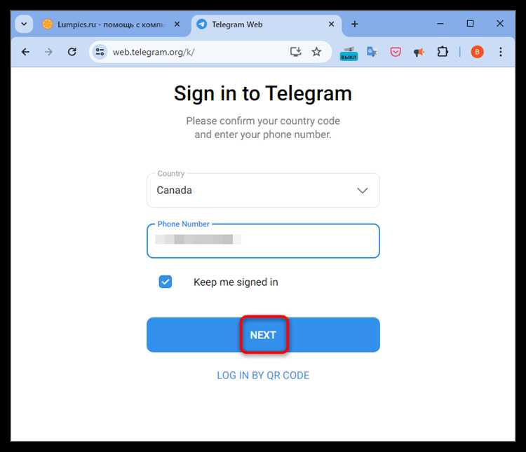Особенности синхронизации при использовании Telegram на нескольких устройствах