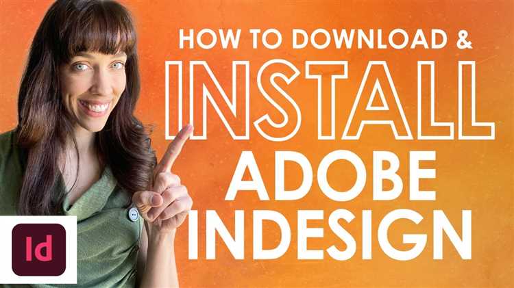 Какие ограничения есть у бесплатной версии Adobe InDesign