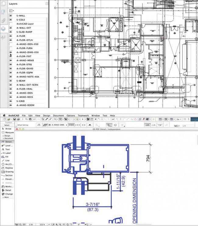 Чем отличается Archicad 18 от более новых версий