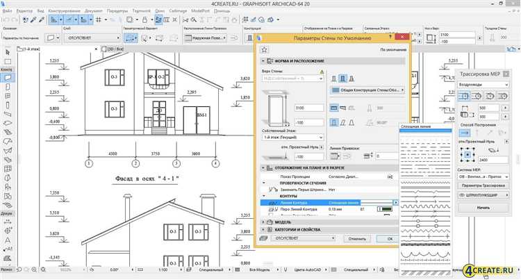 Как скачать archicad 18 русский версия