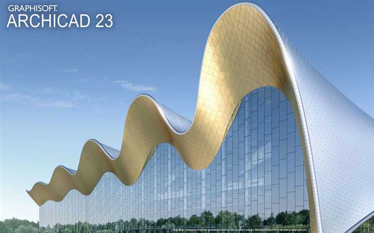 Пошаговая инструкция по скачиванию Archicad 23 без регистрации