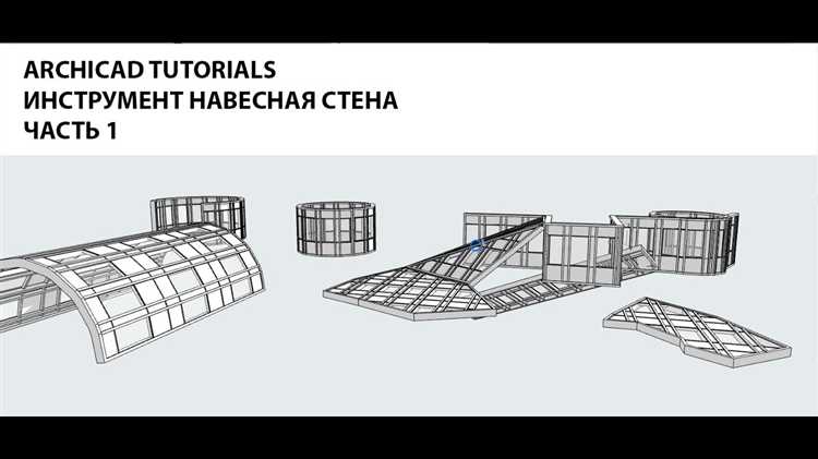Как скачать archicad 24 на русском