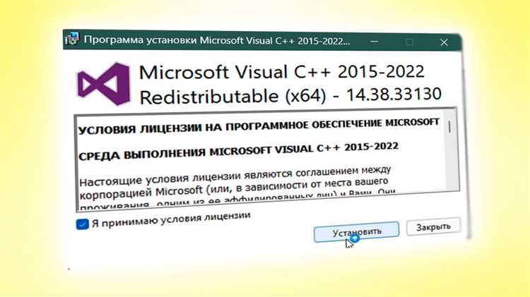 Добавление пути к компилятору cl.exe в системную переменную PATH