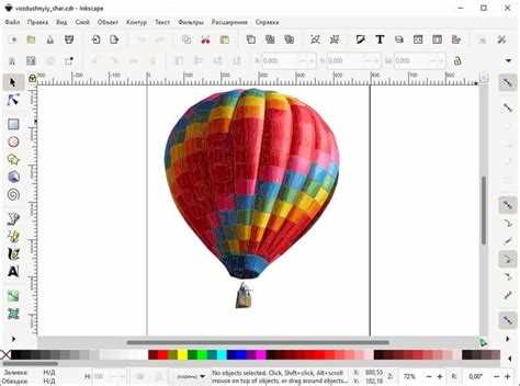 Где найти официальную версию CorelDRAW 2020 для бесплатной пробной установки