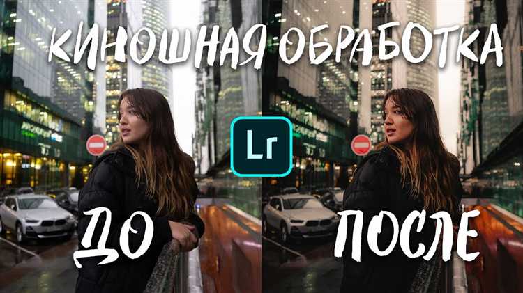 Как автоматически сохранять отредактированные фото на устройстве