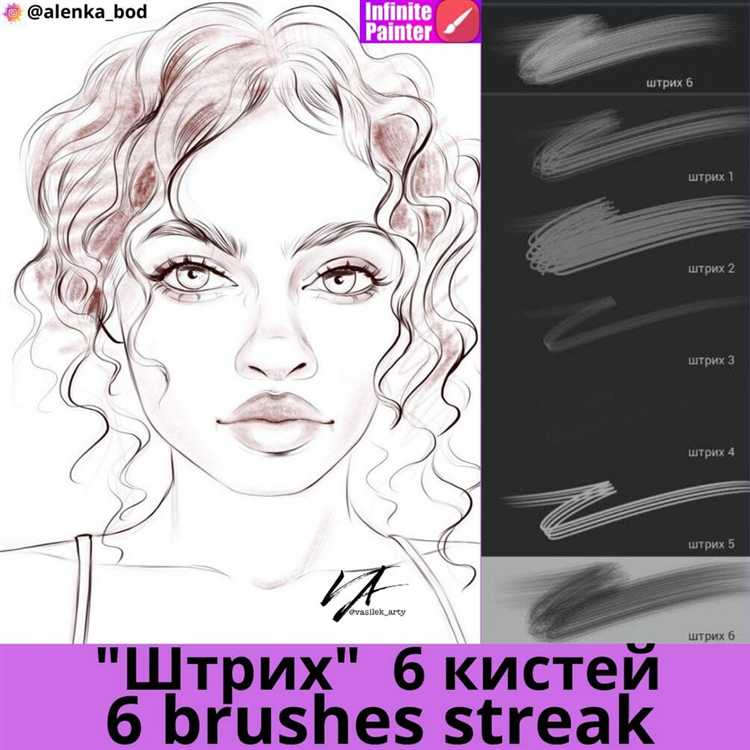 Импорт кистей в приложение Infinite Painter на Android