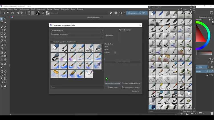 Как импортировать кисти в Corel Painter через Brush Manager