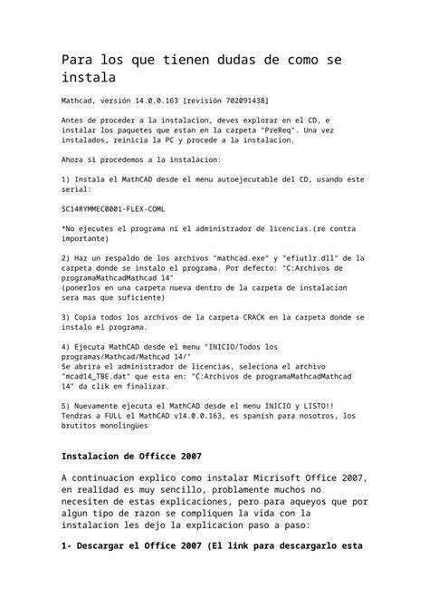 Как скачать mathcad 14