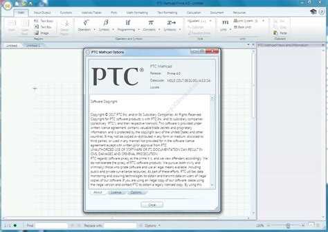 Какая версия Mathcad Prime доступна бесплатно
