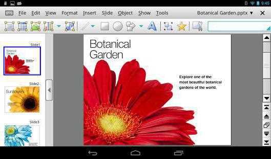 Как скачать презентацию в формате powerpoint