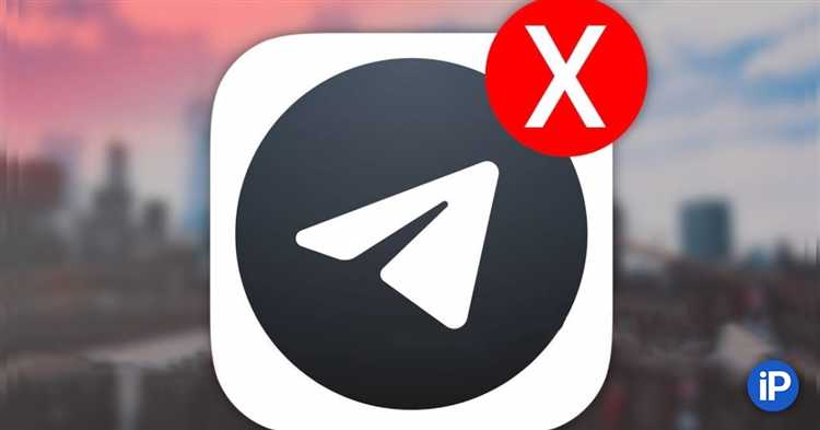 Как скачать telegram x на ios