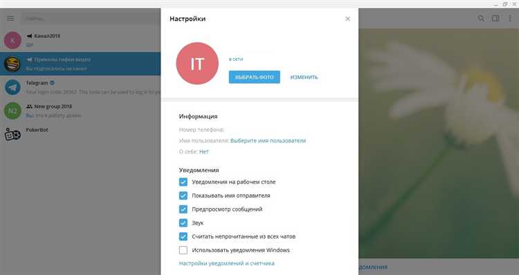 Поиск загруженных видео на жёстком диске