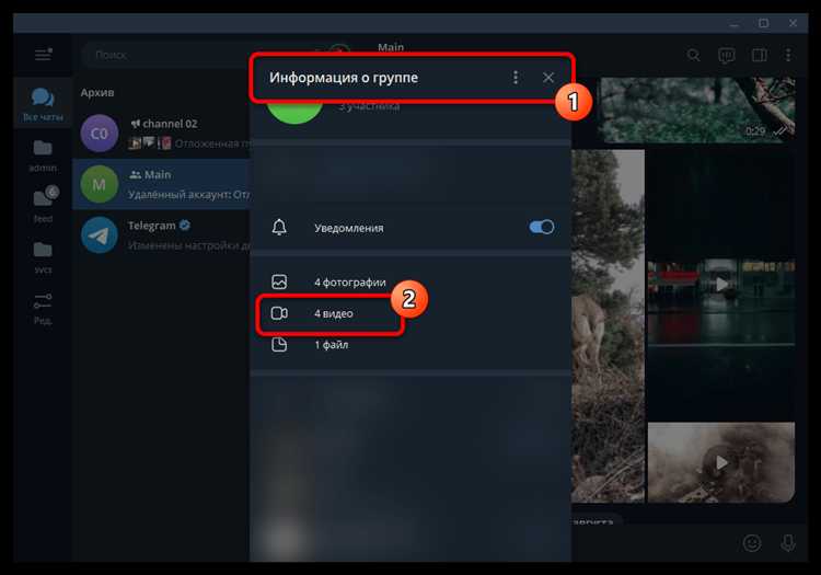 Сохранение видео без потери качества